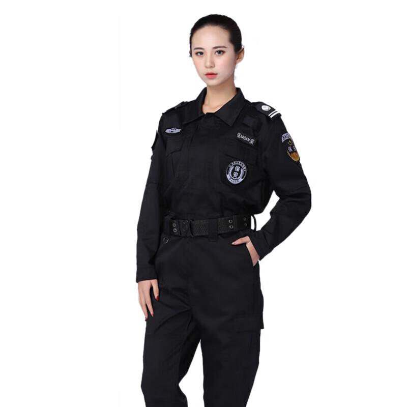NHZHIW Security Guard Spring Autumn Uniform Set