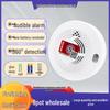 Yangın Güvenliği – Duman Dedektörleri