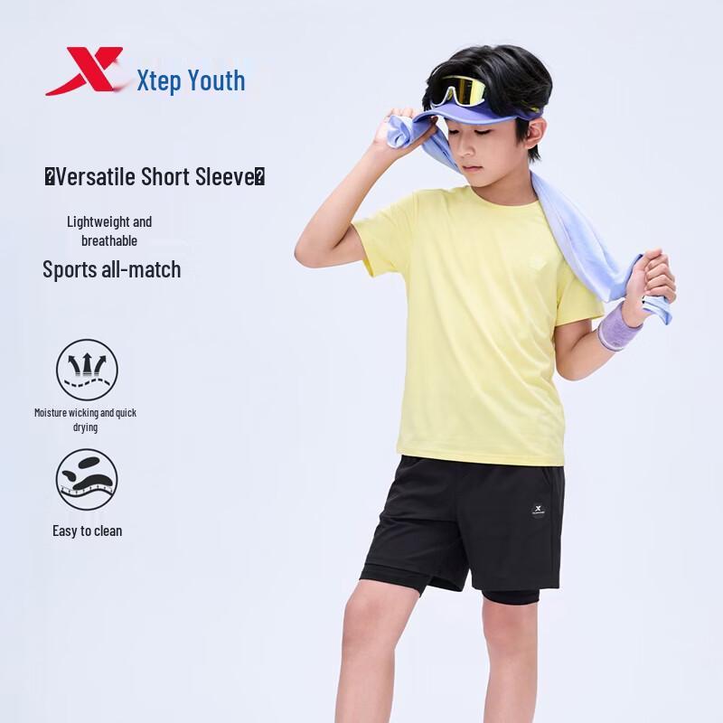 Xtep Youth Quick-Dry Printed Sport T-Shirt