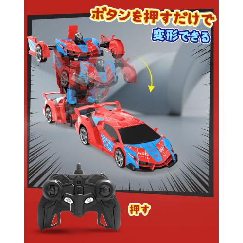 DEERC Remote Control Car for Kids, RC Car, Robot Toy, Transforming Robot, Stunt Car, Sports Car, 2-in-1 Transformable Robot, Demo Mode, 360 Rotation,
