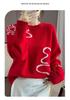 Women's Round Neck 100% Pure Wool Jacquard Knit Pullover Sweater - Warm, Slimming Autumn/Winter Top