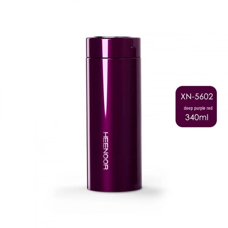 Xinuo Fashion Portable Thermos Mug