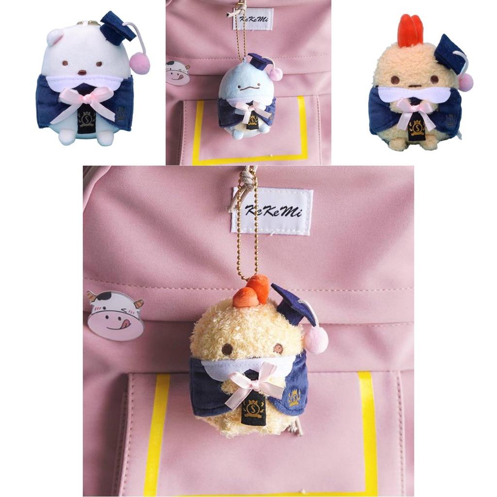 Cute Sumikko Gurashi Graduation Plush Toy, Soft And Comfortable, Lizard Style, Great For Collectors