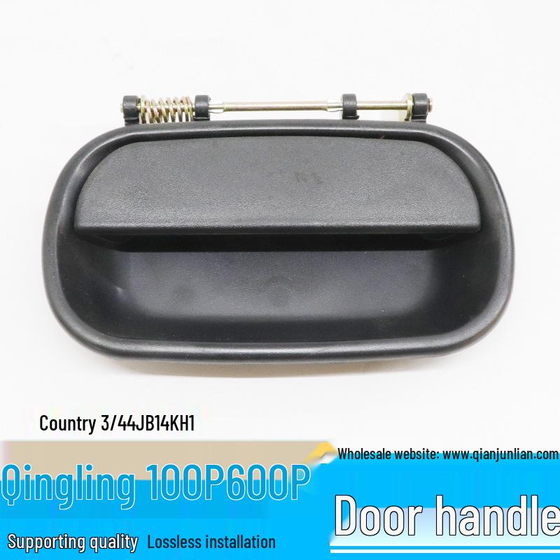 

Isuzu Qingling Emperor 100P/600P 4JB1/4KH1 Car Door Outer Handle Right (Passenger s Side) 8-97867721-PT