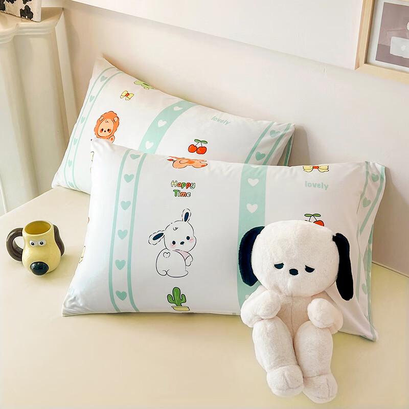 Aosmeng Kids Animal Paradise Washed Cotton Summer Quilt