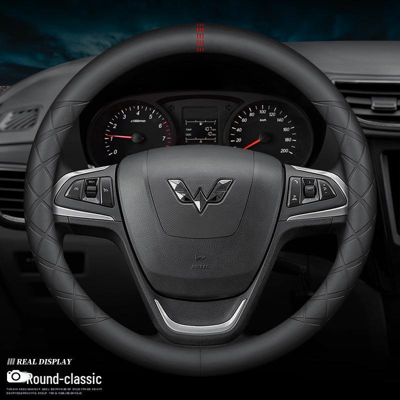 

Leather Steering Wheel Cover for Wuling Hongguang S, Zhi Guang, Rongguang V, Mini Truck, and Kaijie Car 38 cm