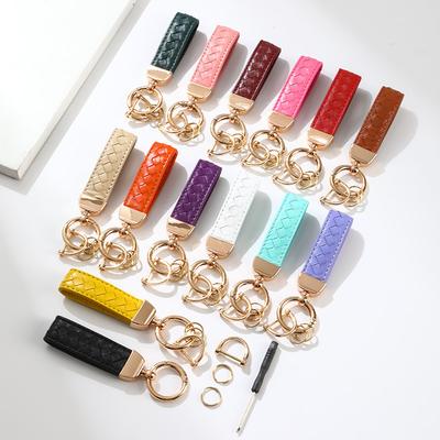 Keychain French Light Luxury Hardware Men's and Women's Car Pendant Metal Woven Key Ring