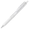 Zebra Sarasa Clip Gel Ballpoint Milk BJJ15MKW Pen, 0.5mm, White, 10-Piece Set,