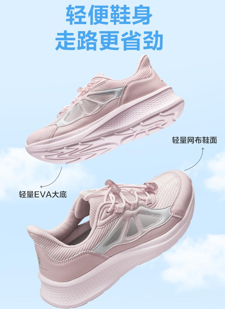Foot Health Summer Mesh Breathable Shoes for Men and Women Lightweight Soft soled Casual Shoes