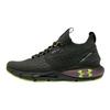 Under Armour Hovr Phantom 2 ColdGear Reactor Dame Joggesko 3027026-300