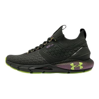 Hovr Phantom 2 ColdGear Reactor Women's Sneakers 3027026-300