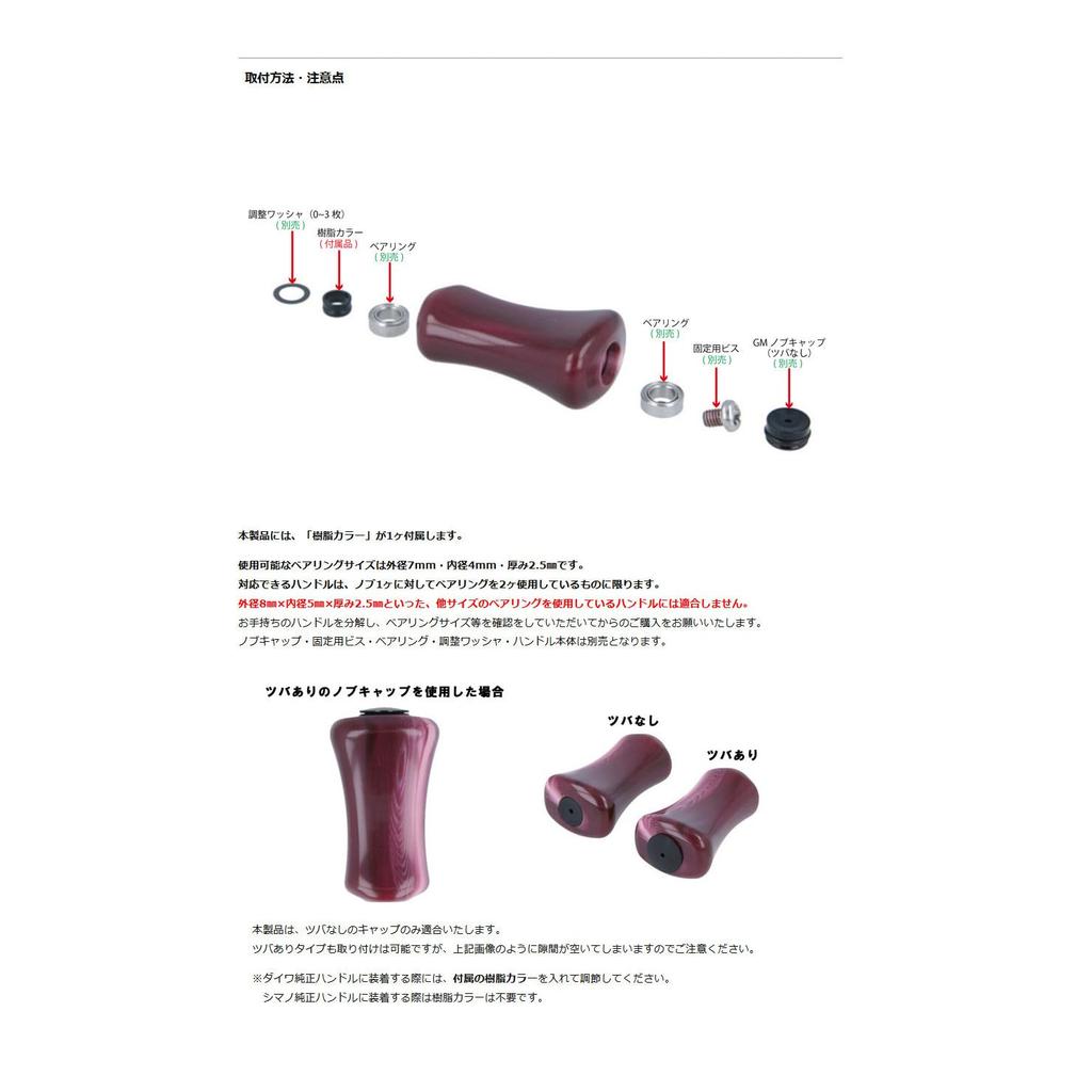 Avail Marble flat knob Regular 010 knob_h1_ma_bkk41 KNOB-H1-MA-BKK41