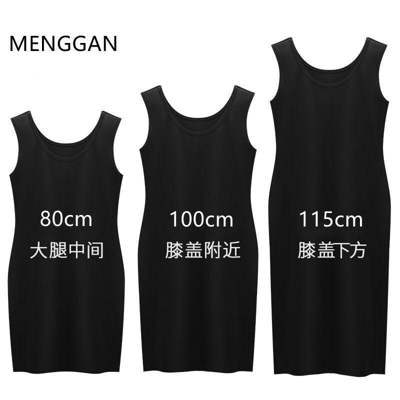 

Small Camisole Suit Inner Wear High Waist Slim Looking Mid Length Long Length Sleeveless Vest Dress Women s Summer Sexy Hip Skirt Dark gray 80 Length 4XL