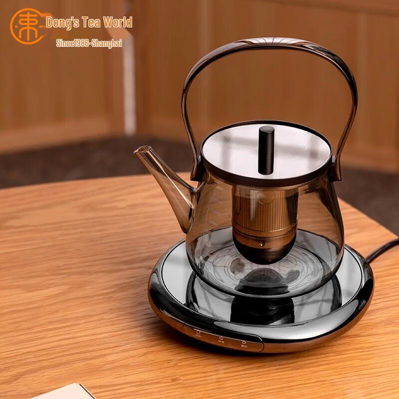 Шуши Смарт Мини Электрическая Керамическая Чайная Плита