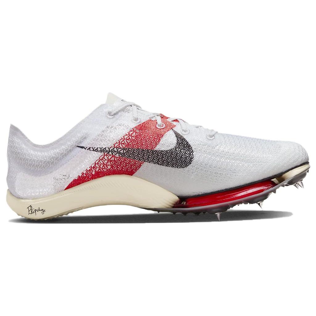 Nike Air Zoom Victory Eliud Kipchoge Unisex Tenisky Bílá Chile-Red Coconut-Milk FJ0668-100