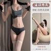 Sex Underwear New Bra Panty Set Sports Gymnastics Suit Cute Pure Desire Vest Hot Girl Swimsuit Dead Library Water