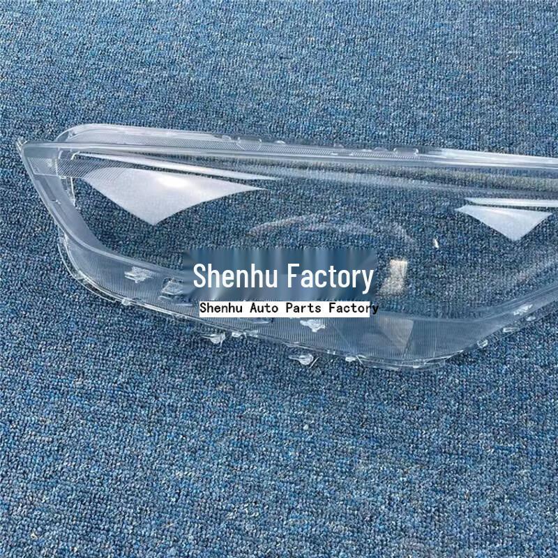 Kia K3 19-20 Headlight Cover Transparent Shell