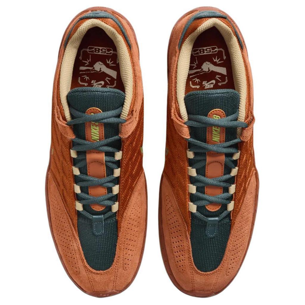 Nike Vertebrae SB Dark Russet Men Sneakers Brown Desert-Orange Deep-Jungle FZ4878-200