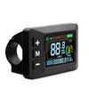 E Bike Display Screen For 24V 36V 48V And 60V With Waterproof For PROTECTION