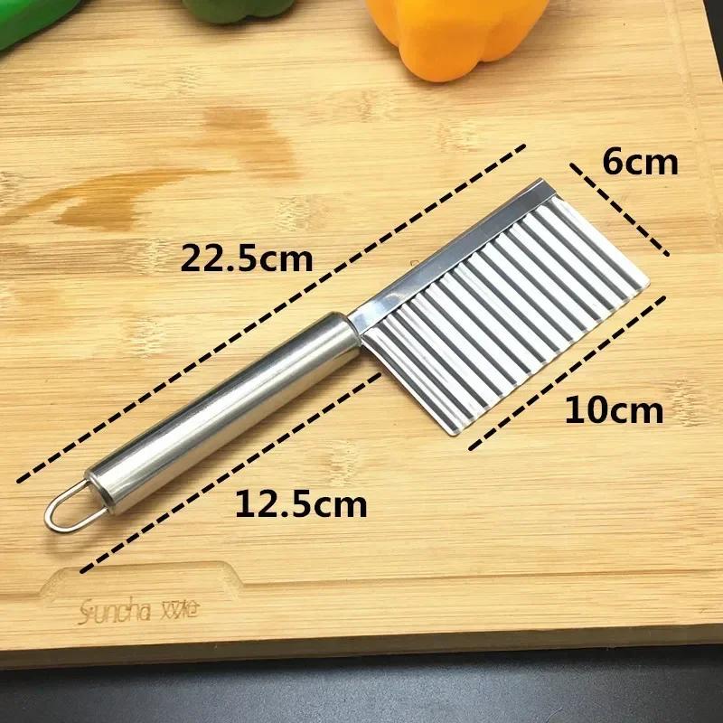 Stainless Steel Wave Potato Slicer Vegetable Cutter Potato French Fries Cutter Gadget Accessories Supplies Kitchen Cooking Tools