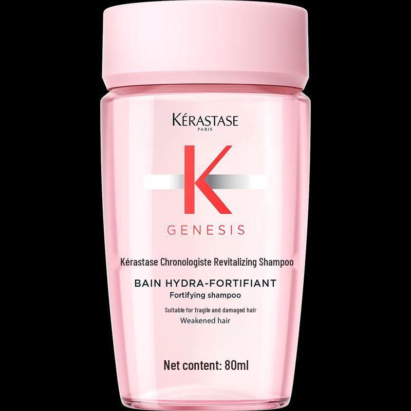 

Kerastase Densifique Bain Densité Shampoo