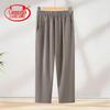 LangSha Women's Summer Plus Size Ice Silk Straight-Leg Pants