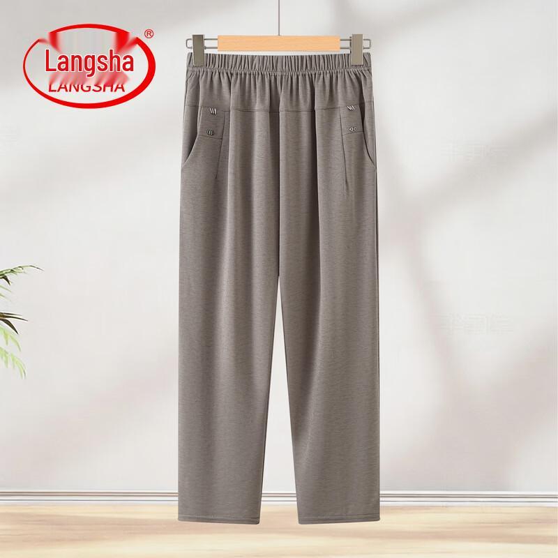 

LangSha Women s Summer Plus Size Ice Silk Straight-Leg Pants XL