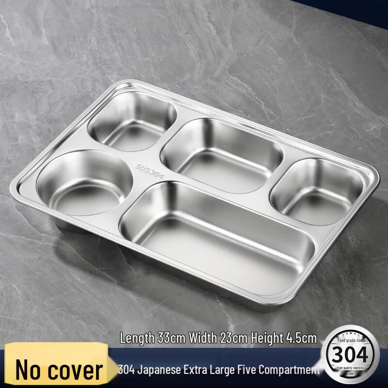 Gu Rou 304 Stainless Steel 5-Compartment Bento Lunch Plate