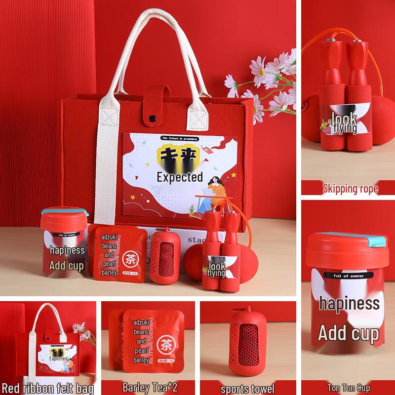 Future is Promising Corporate & Programmer s Day Gift Sets 5