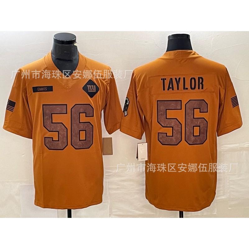 Leichtes Baumwoll-Rugby-Trikot für Damen mit Vintage-Waschung 22 Farboptionen Flatterärmel-Design Freizeit-Sportbekleidung