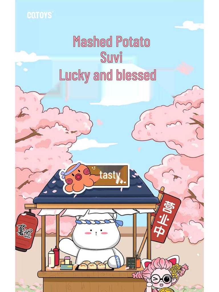 Genuine Mashed Potato SUVI Fortune Pendant Blind Box Toy