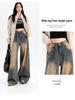 American High-Street Women's Washed Loose High-Waist Wide-Leg Jeans - Summer Versatile Floor-Length Pants