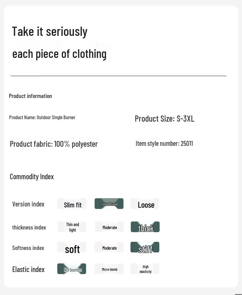 JEEP SPIRIT Men's Outdoor Casual Hooded Jacket