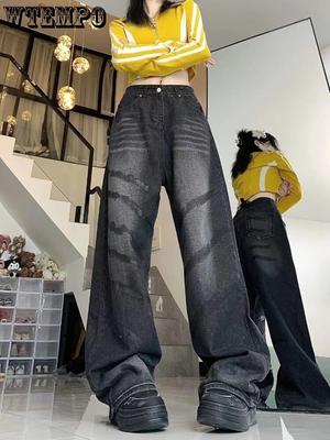 Women's Black Jeans Fashion Trousers Vintage Streetwear High Waist Wide Leg Y2K Hip Hop Winter Straight NEW Mom Denim Pants