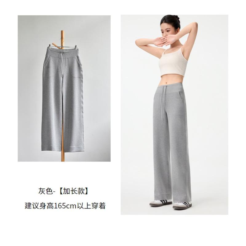 

[Cloud breathing pants] Spring new modal drape high waist wide legs casual cool sunscreen straight trousers Xl ( 70-80kg )