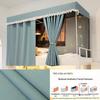 Handun Dormitory Blackout Bed Curtain