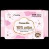 PurCotton Skin-Friendly Daily Sanitary Napkins
