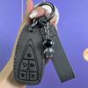 Changan CS75 Plus/CS55 Plus/Eado/Ruicheng Car Key Cover 2nd Gen