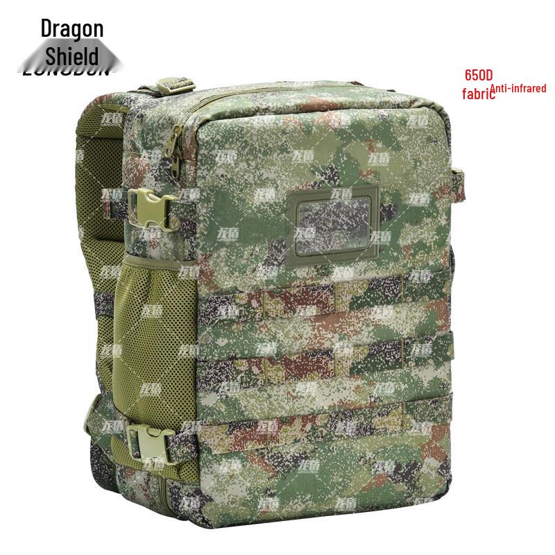 Long Dun Tactical Command & Staff Backpack & Briefcase