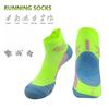Professionelle Laufsocken Atmungsaktiv Herren Damen Sport Fitness Marathon Socken Gepolstert Kurzer Schaft Knöchelhoch Radsocken