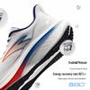 Anta Mach 6 SE Men's Running Shoes