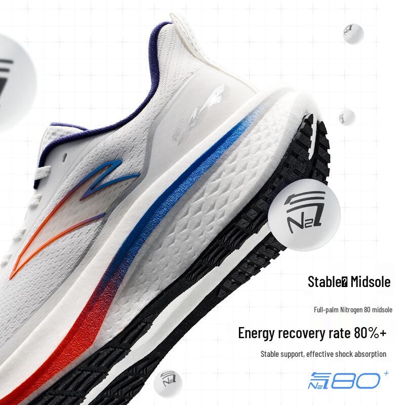 Anta Mach 6 SE Men's Running Shoes