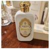 BIZZARRIA Fluid Body Cream 250ml 1 Pack