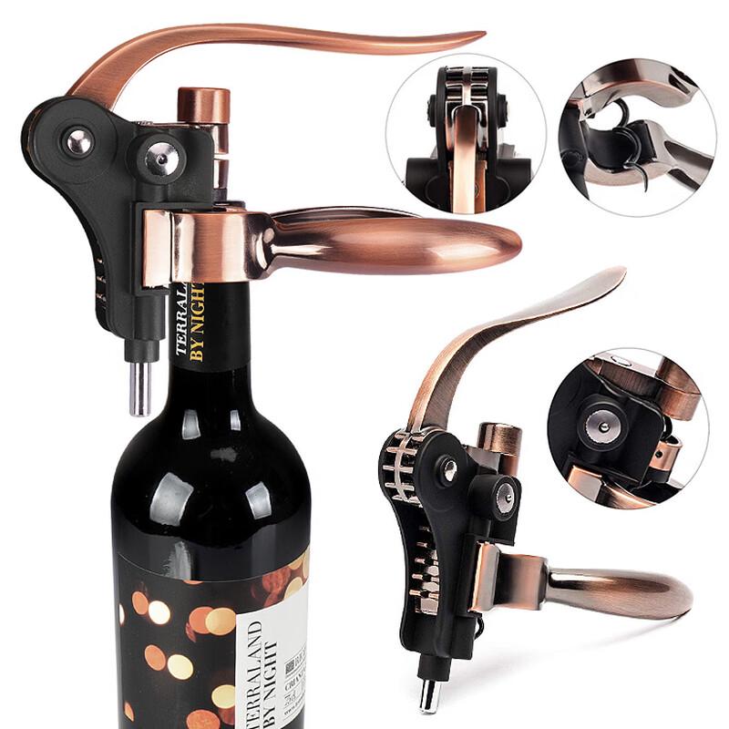 Rabbit Lever Wine Bottle Opener & Pourer Set