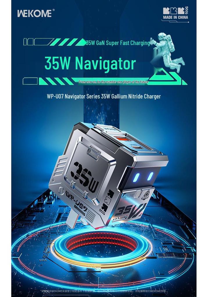 Wekome Navigator 67W Low-Temp Fast Charging GaN 3-Port Mobile Charger - Chinese/European/British Standards