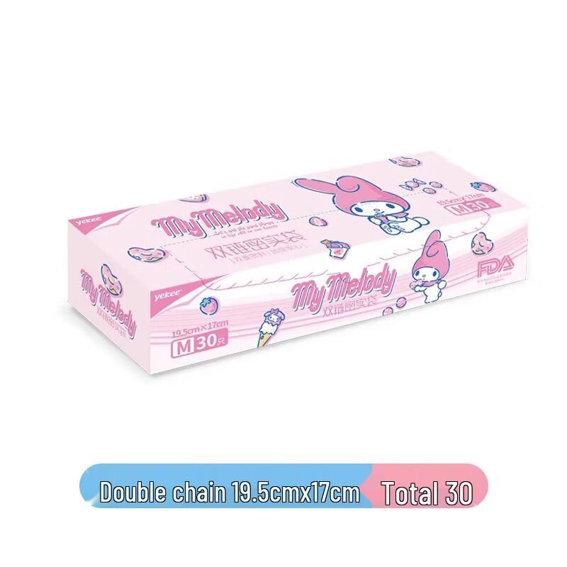 Sanrio Melody Refrigerator Food Storage Bags