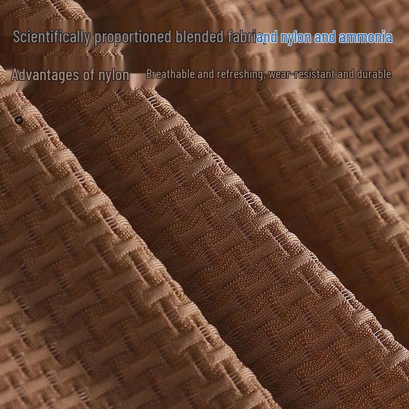 Nanjiren Men's 1073B Ice Silk Antibacterial Boxer Briefs