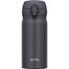 Thermos Stainless Steel Bottle Vacuum Insulated Mug 350ml Smoke Black JNL-356 SMB