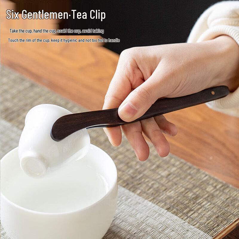 Mengting Tea Ceremony Six Gentlemen Tool Set