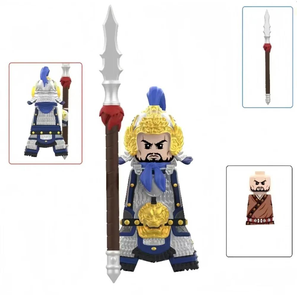 1pcs Ancient Chinese Hero Yue Fei General Military Armor Soldier Action Figures Building Block Sword Helmet DIY Brick Toy Gift